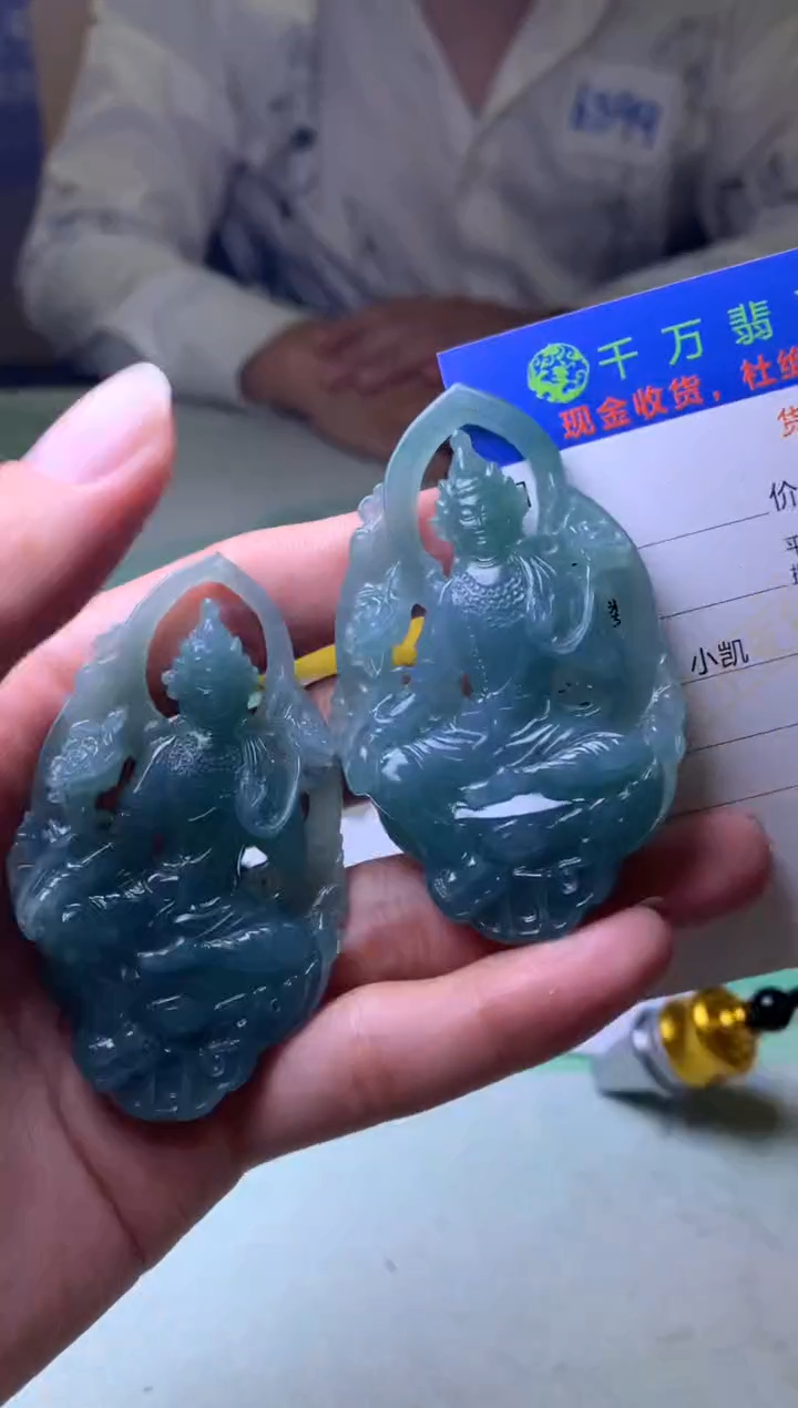 未镶嵌定制翡翠麒*n-毛货-不退不换-