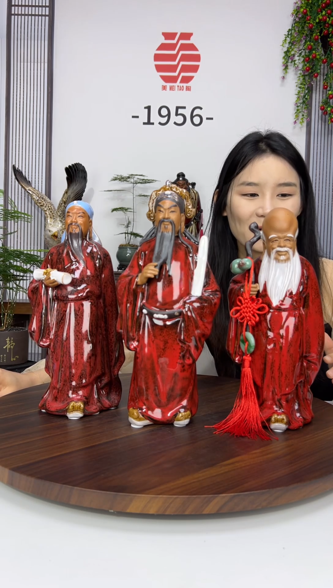 摆件美陶 直播间链接