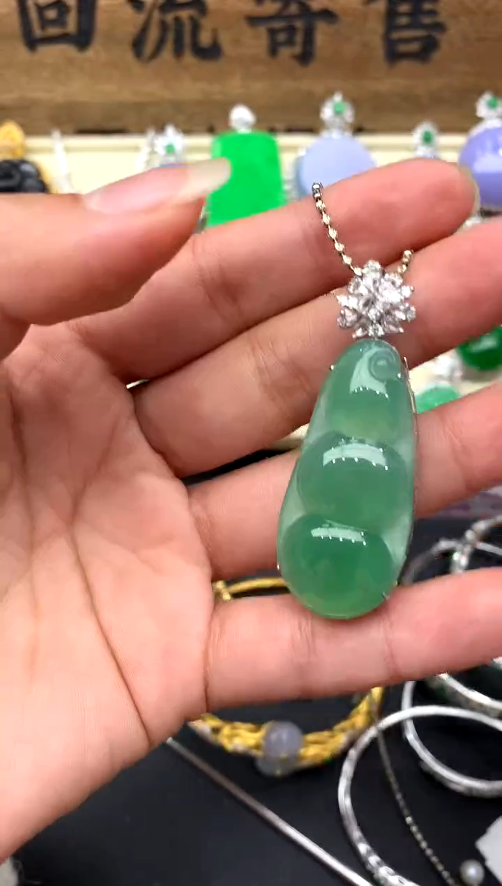 【闪购商品】翡翠吊坠(不含链)18K金镶嵌501-中国好珍宝