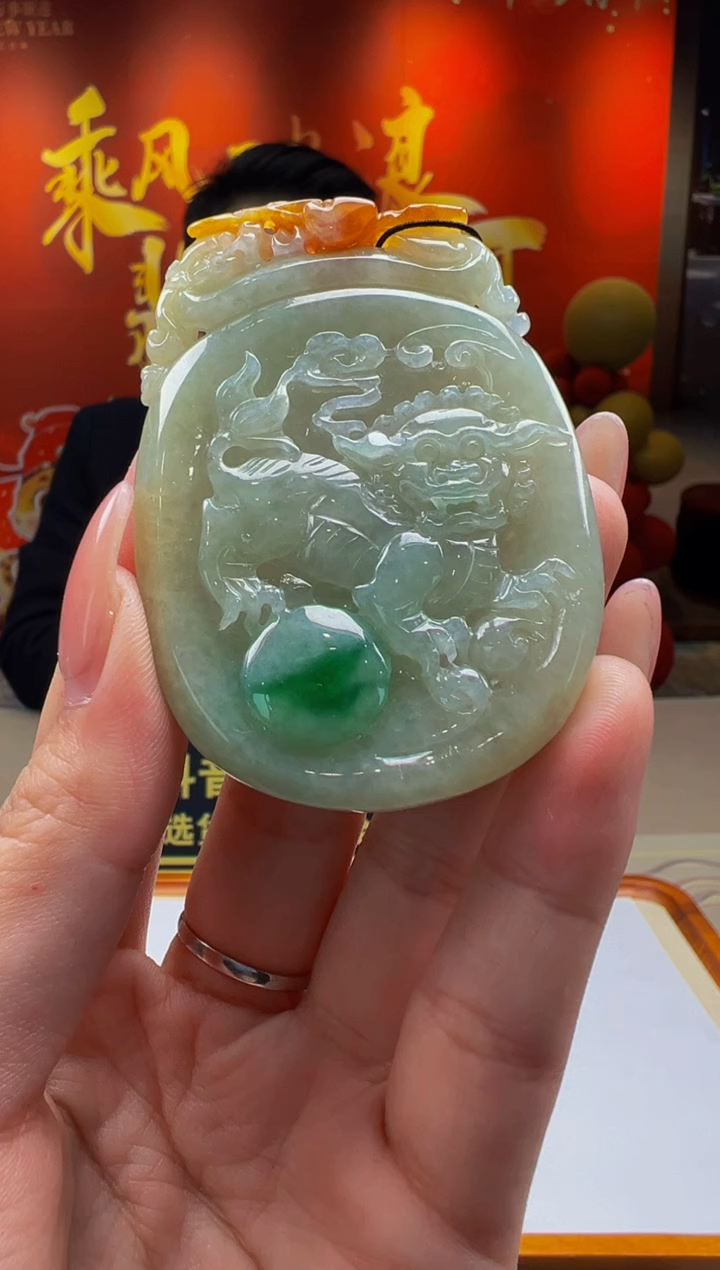 【闪购商品】定制翡翠未镶嵌Y2025-2-16-56