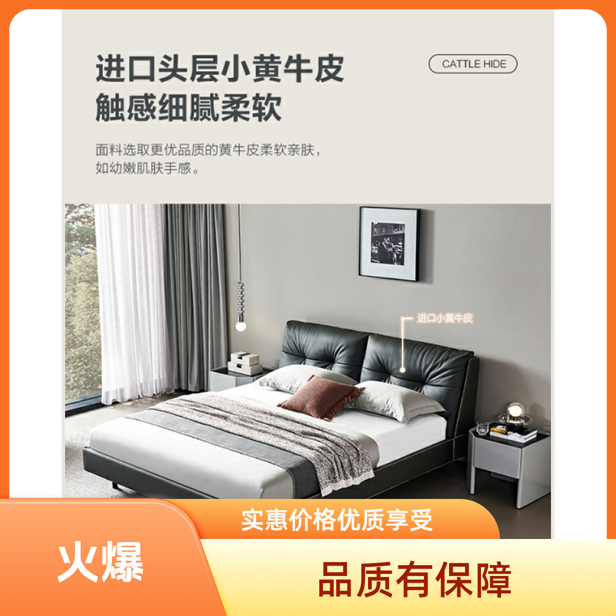 【定金卷】聂杨家具团购特惠代金卷设浪琴家居计师原创客餐卧套餐