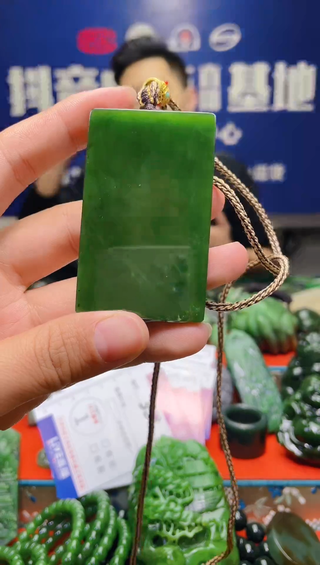 颈饰未镶嵌和田玉368