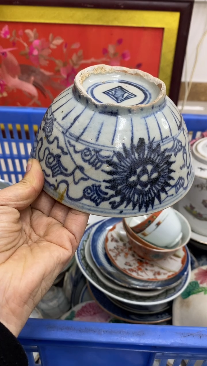 陶瓷雨***晴【不退不换直播闪购】瓷器微瑕介意勿拍