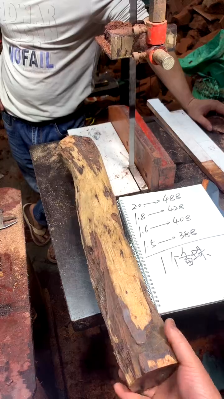 【闪购商品】花梨木类1.5定制海黄不退不换