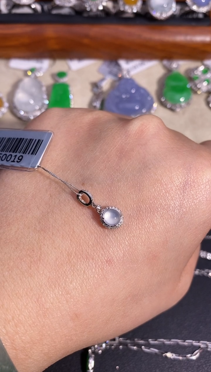 【闪购商品】翡翠吊坠(不含链)18K金镶嵌吊坠