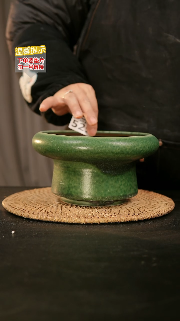 瓷片529内口径约15-16  外高约10