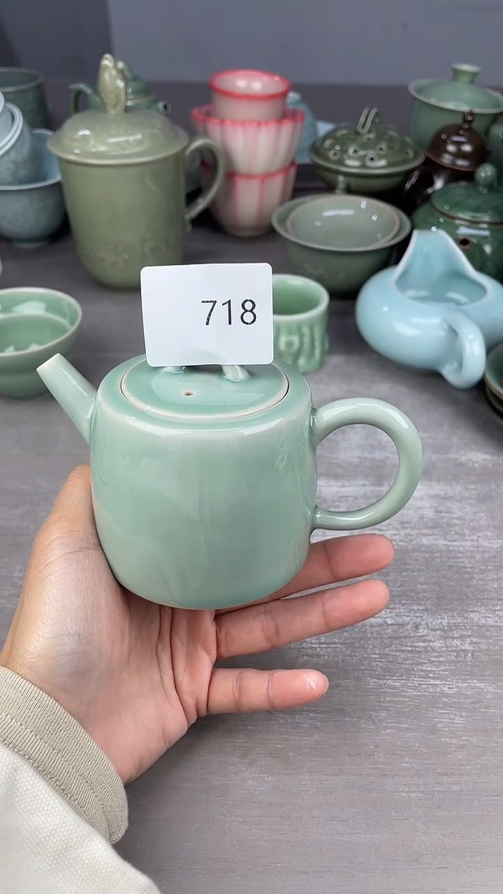 青瓷仓储清仓福利微瑕718