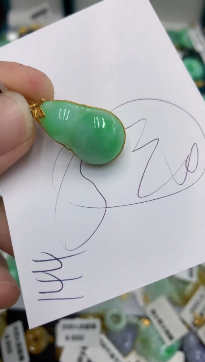 【闪购商品】翡翠颈饰18K金镶嵌号链接111111