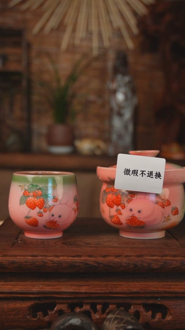 【闪购商品】老昌号手工手绘茶器