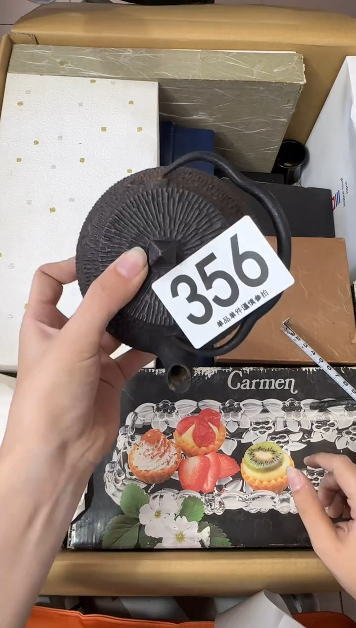 其他小*爷356...中古产品谨慎参拍