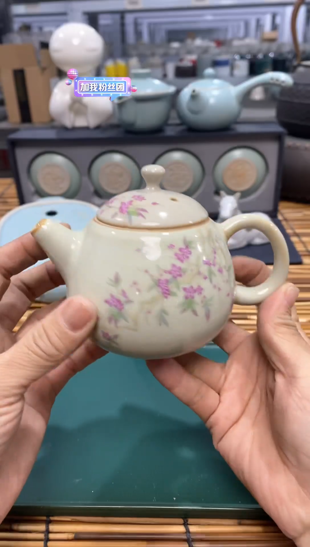 【闪购商品】茶具茶壶茶杯茶碗（轻轻微瑕）