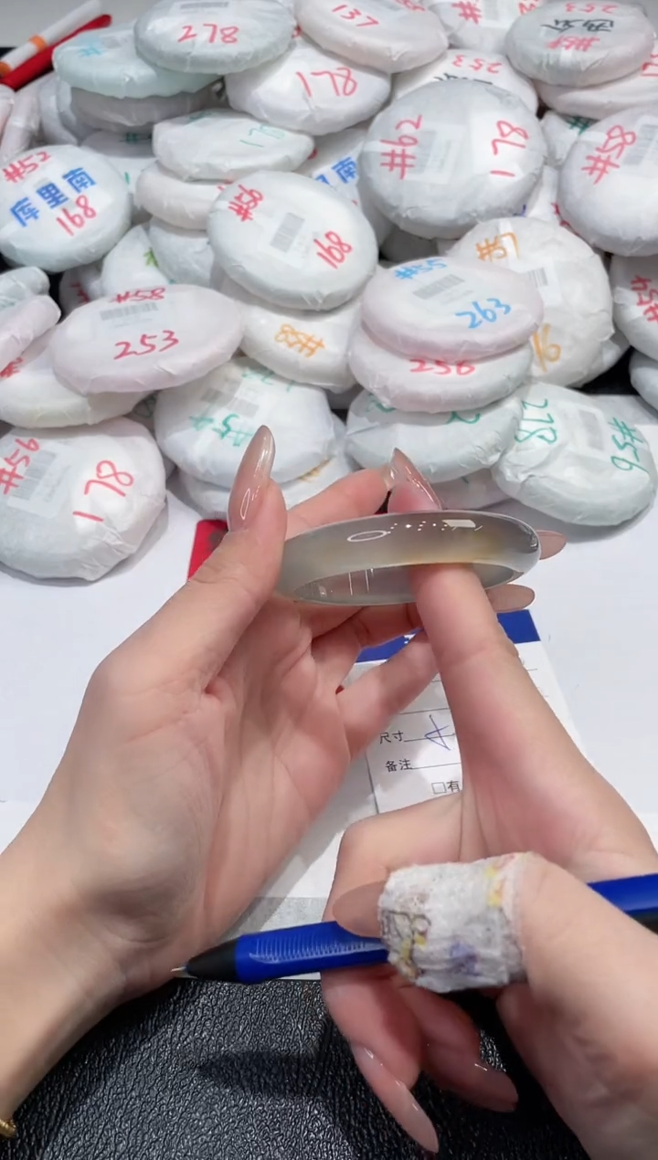 【闪购商品】玛瑙/玉髓手镯未镶嵌-2