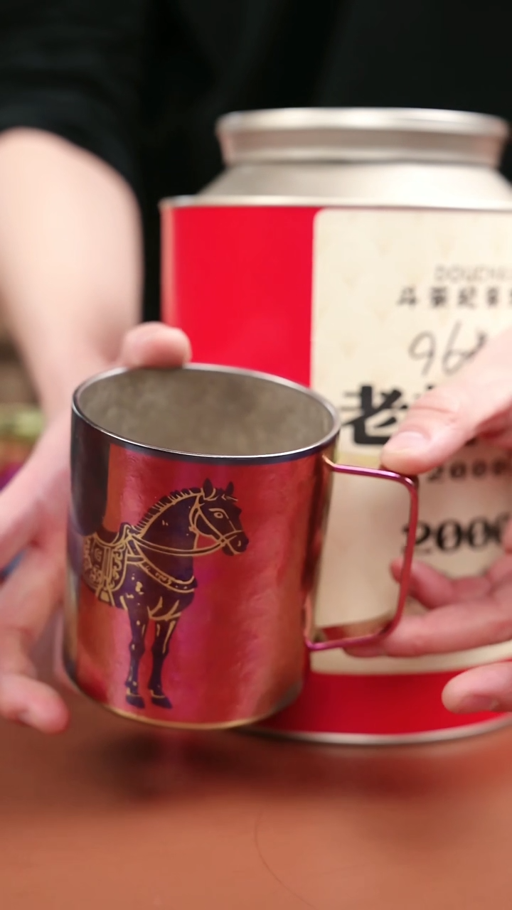 辉哥粉丝福利 96老宝宝+马克杯