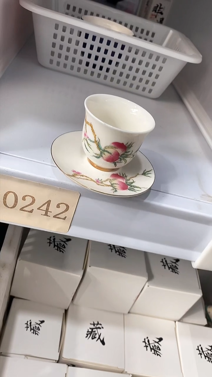 瓷片陶瓷茶器福利99