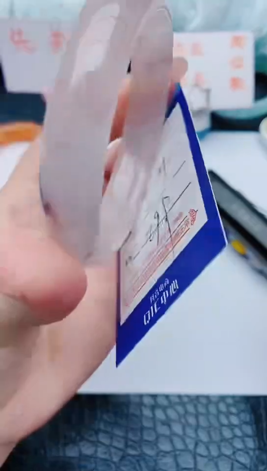 石英质玉手镯未镶嵌w110+58-59