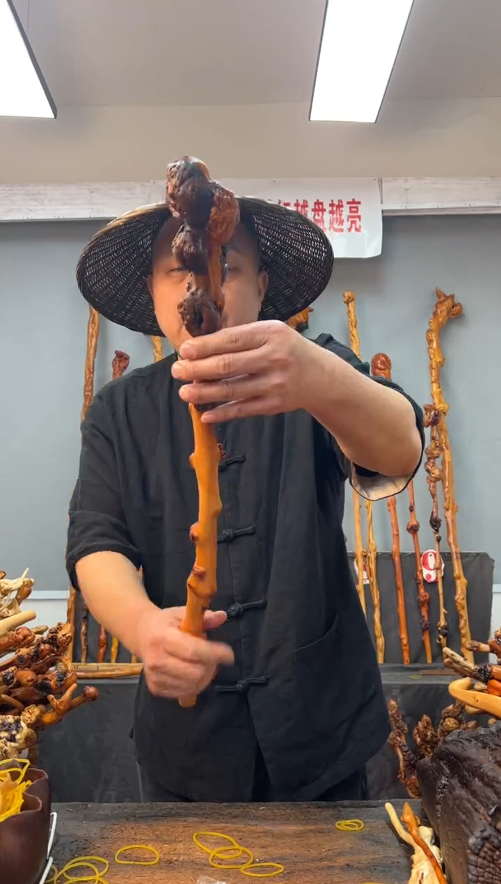 【闪购商品】黑果木其他黑果木763