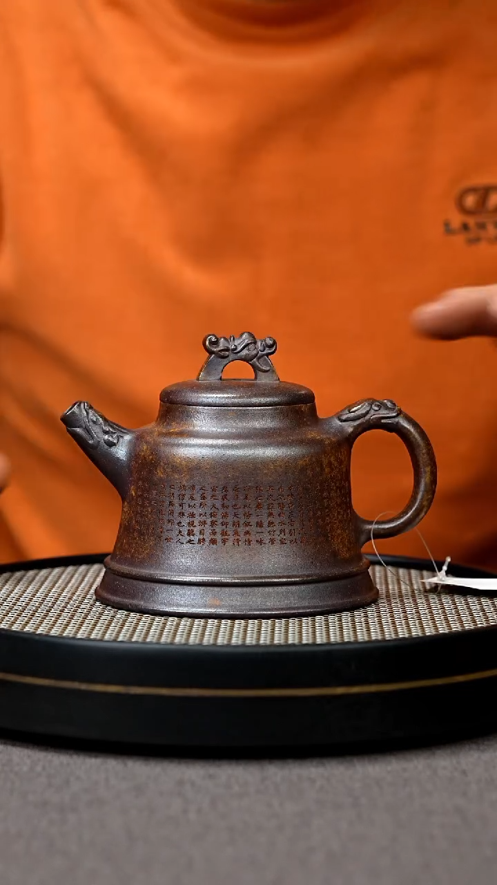 【闪购商品】紫砂茶壶宜兴原矿手工紫砂壶
