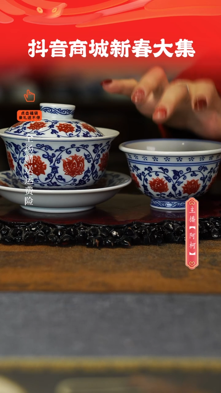 【闪购商品】其他两件套/。。。。。。