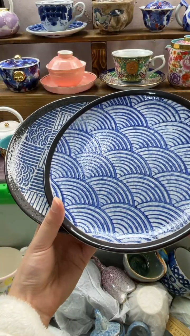 瓷片美**天满20包邮一单一付
