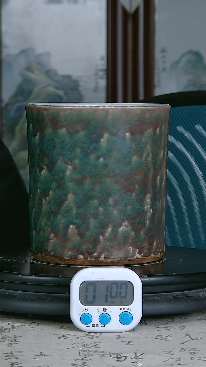 陶（****应红釉精美笔筒