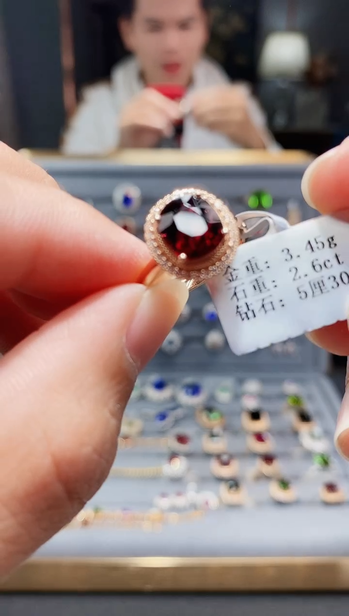 【闪购商品】碧玺戒指18K金镶嵌2.6..