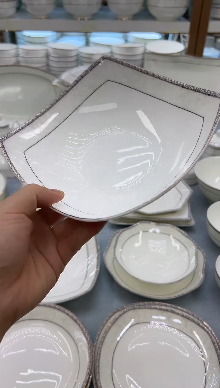 骨瓷玲珑7.5贵龙2个 