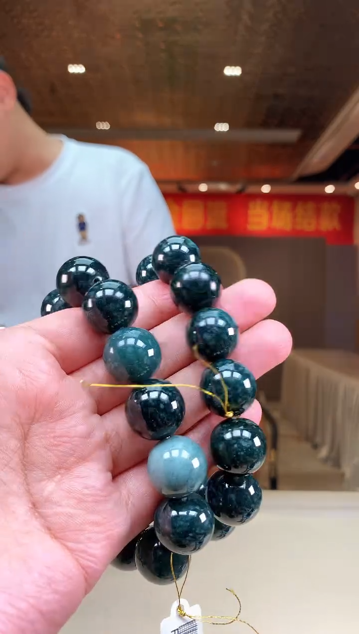 【闪购商品】定制翡翠未镶嵌多样性发货（只发一件) *d92