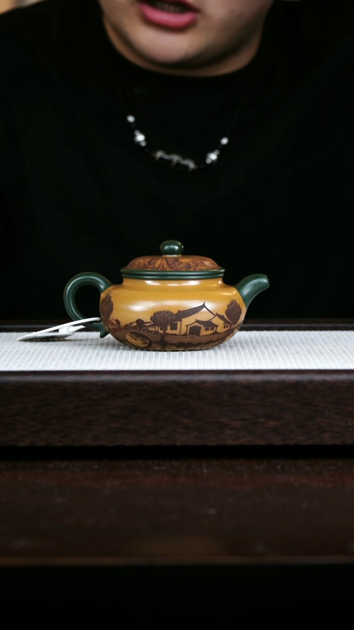 茶壶紫砂绿泥仿古240cc