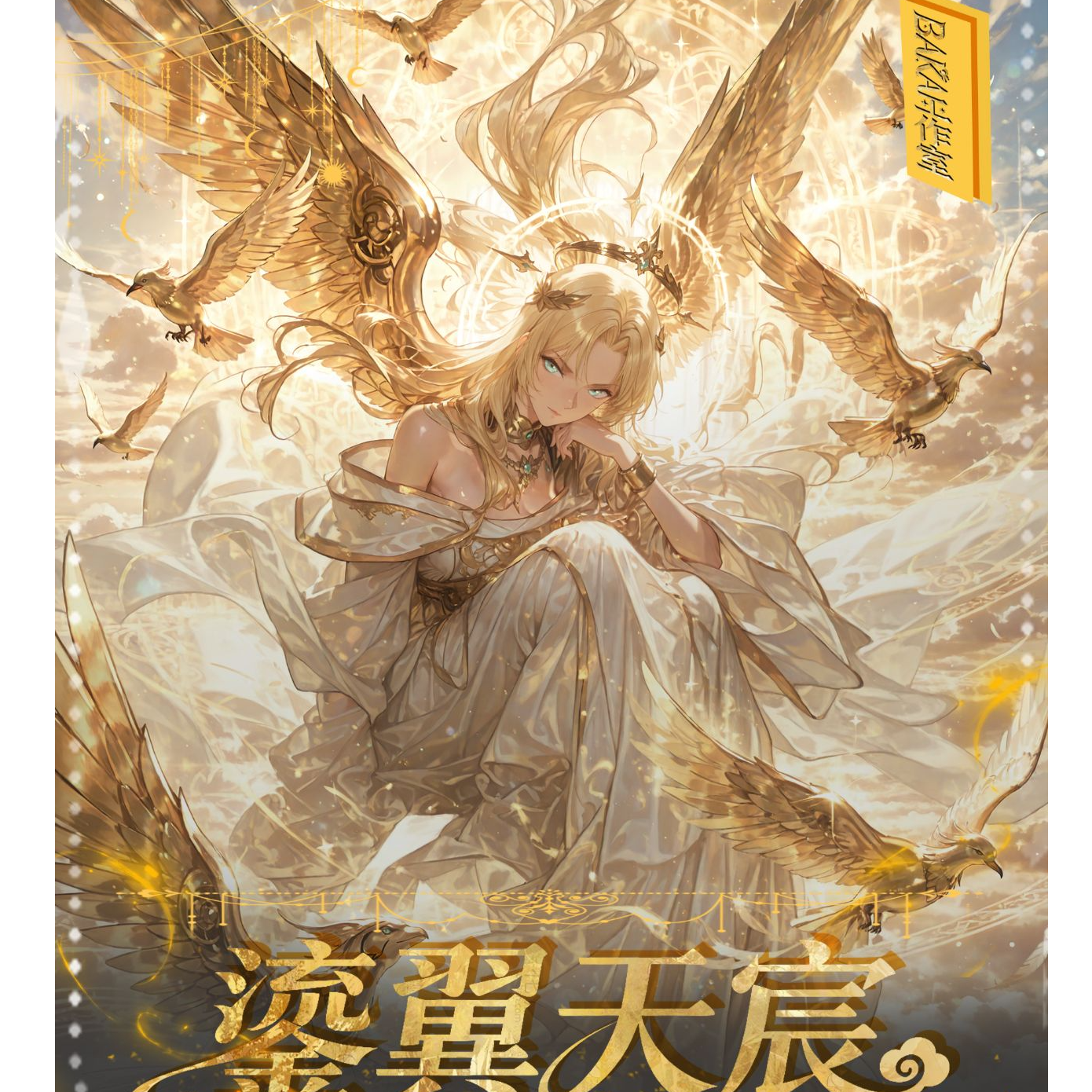 【条条】BAKA工作室《名侦探柯南》全金属珐琅收藏卡牌盲盒（默认代拆）