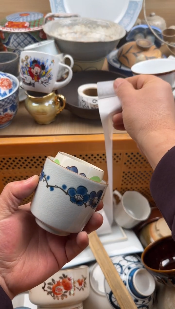 648默认微瑕，满20元包邮