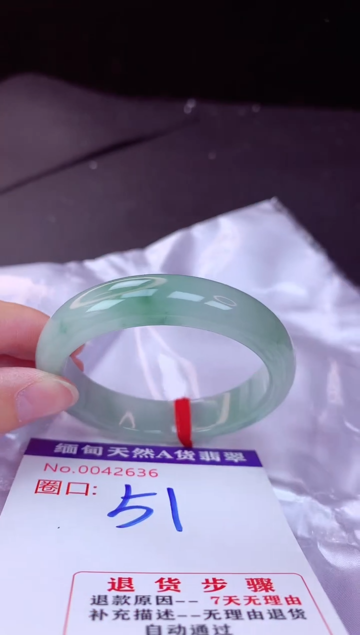 翡翠手镯未镶嵌51+             