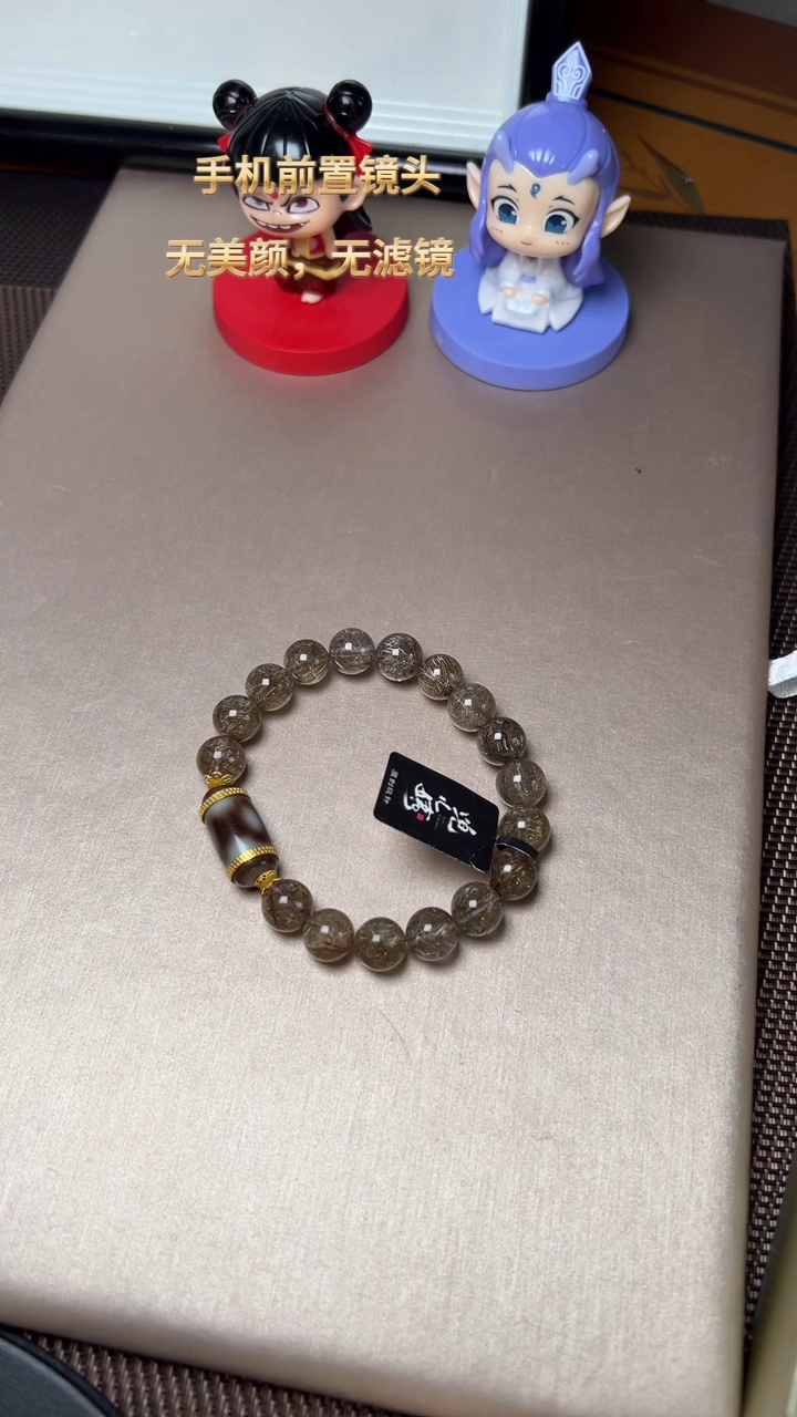 【闪购商品】水晶J手串未镶嵌DIY多样式随机发一