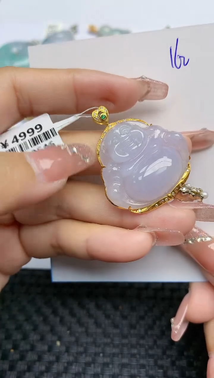 【闪购商品】翡翠颈饰18K金镶嵌天然A货翡翠 162