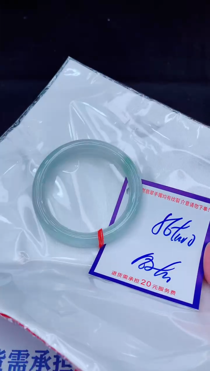 未镶嵌手镯翡翠111111111111111