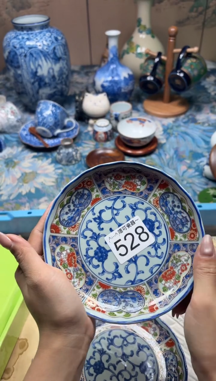 手工艺品钧瓷肉*528