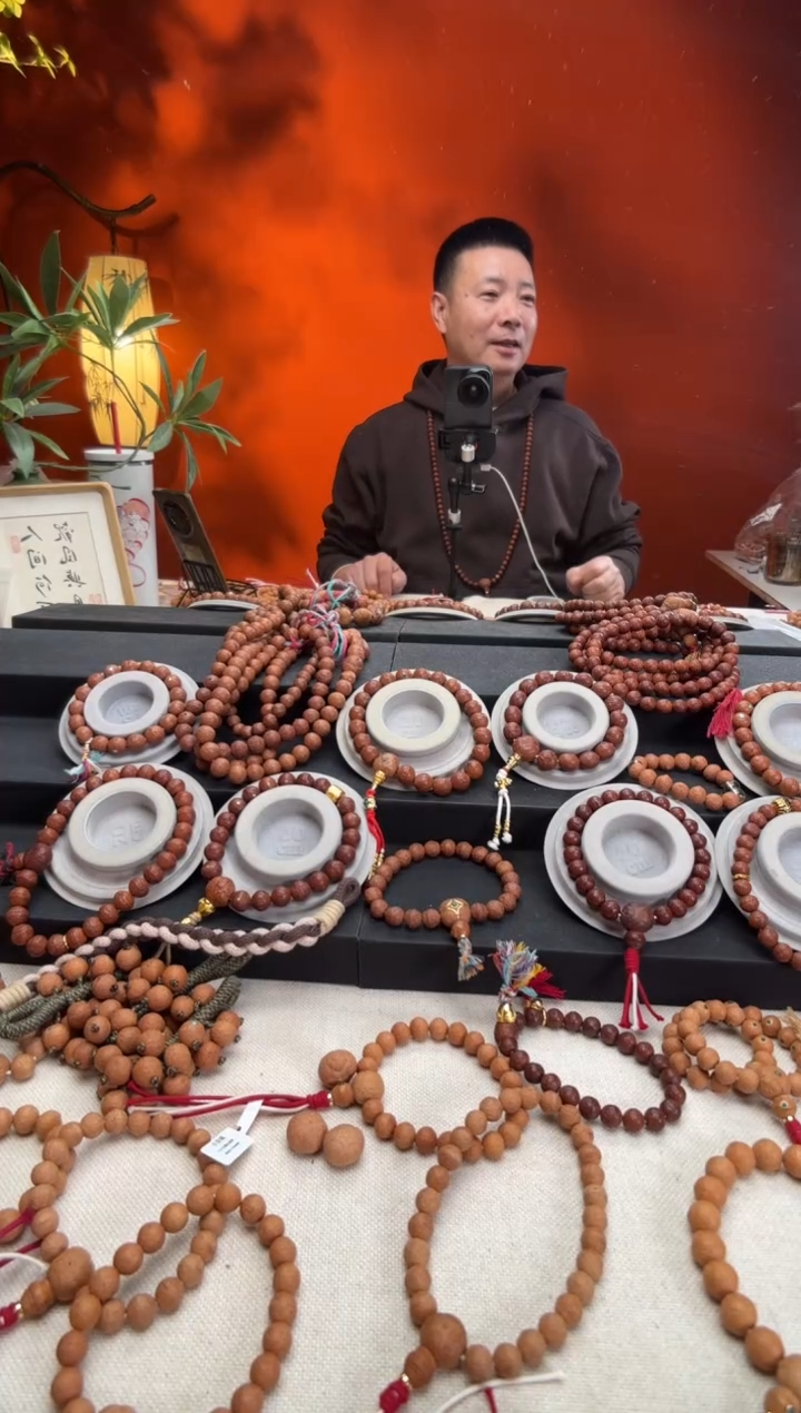 手串凤眼菩提赵*贵9.5毫米单圈
