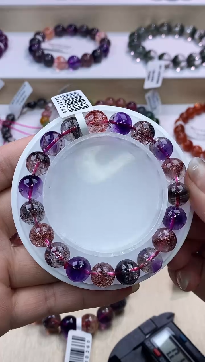 水晶手链未镶嵌黑加仑超七10m+