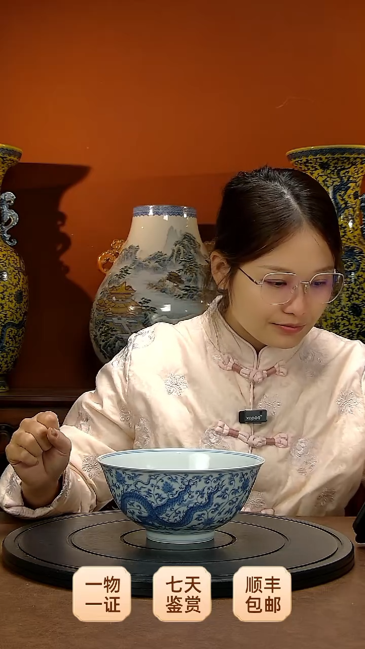 其他瓷1111111111111111