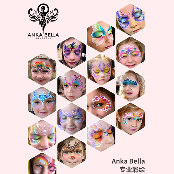 AnkaBella儿童热门面部彩绘套装多色水彩颜料绘画老师课程辅导