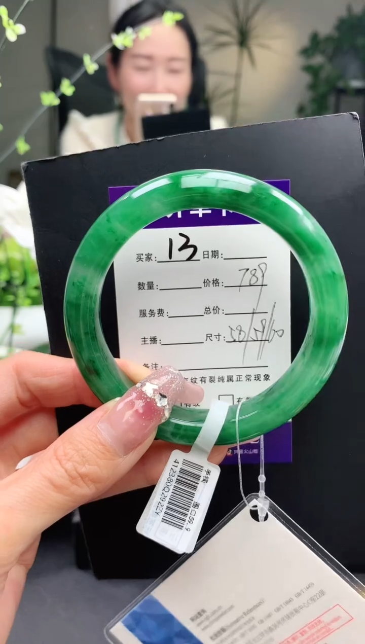 【闪购商品】石英质玉未镶嵌手镯13序号圈口59