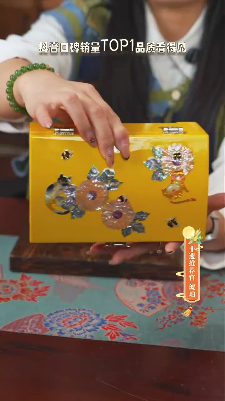 木闪购商品螺钿漆器首饰盒