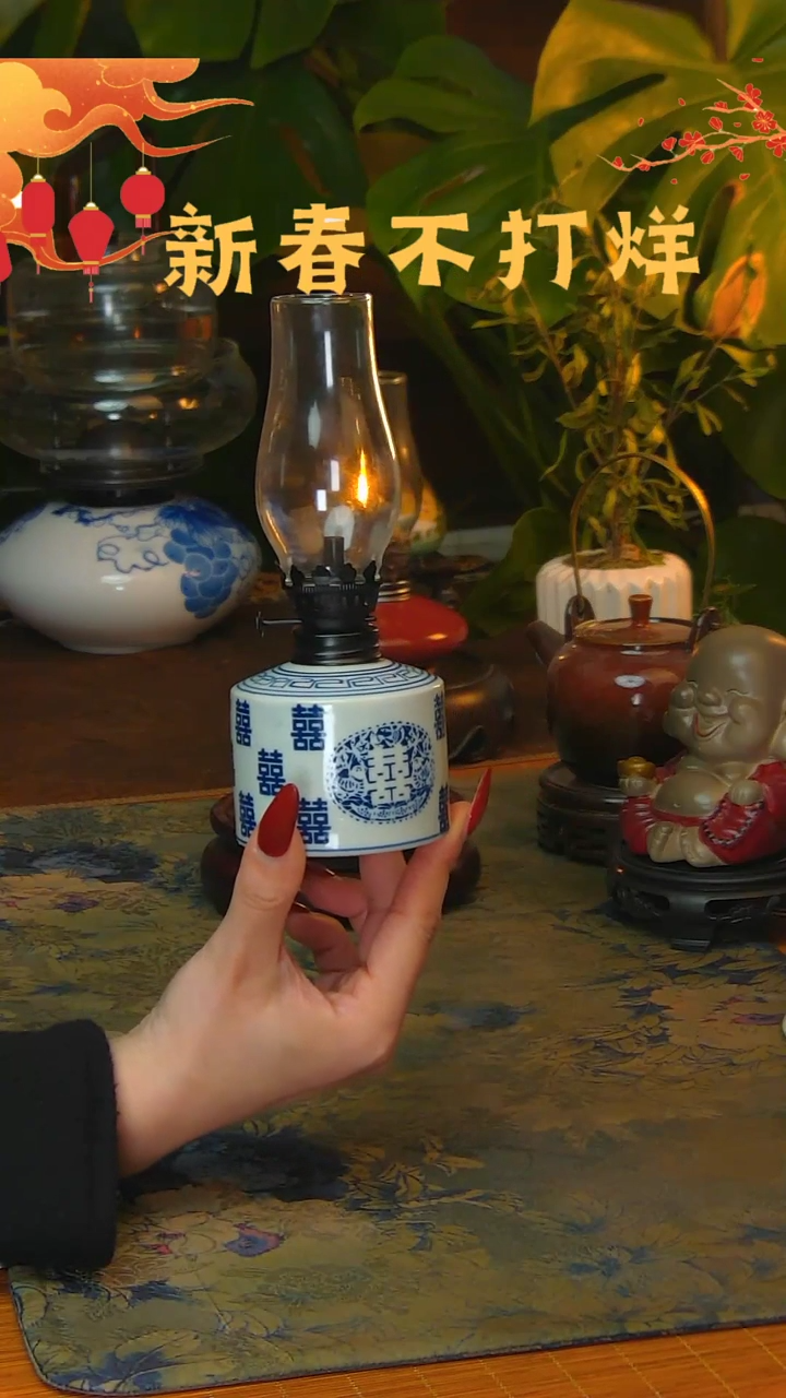【闪购商品】景德镇陶瓷灯摆件