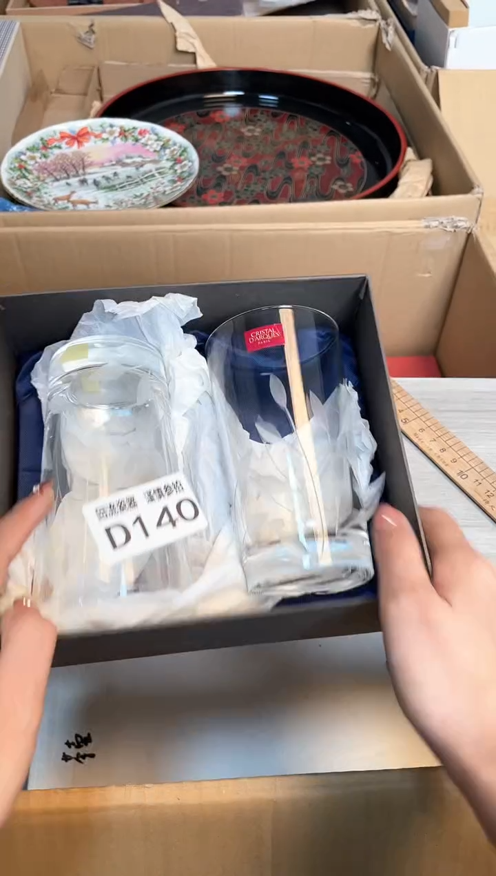 【闪购商品】闪购闪购闪购闪购