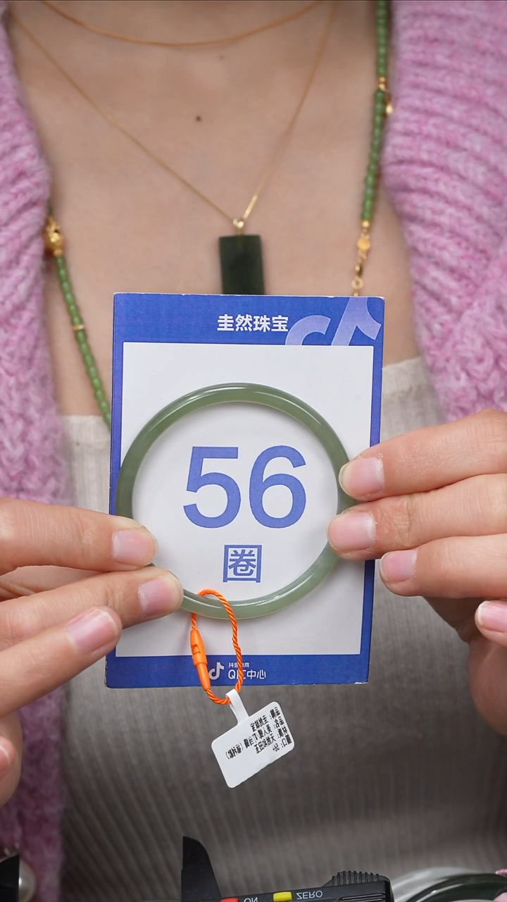 【闪购商品】和田玉手镯未镶嵌030