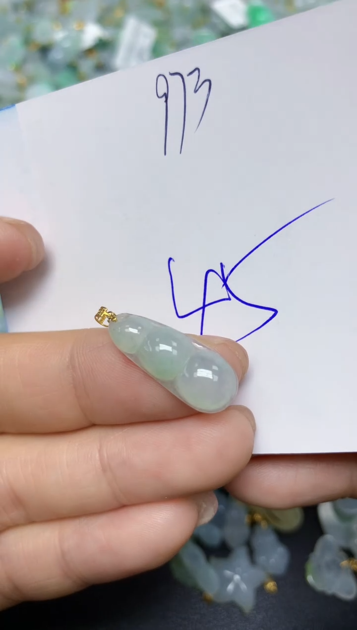 【闪购商品】翡翠挂件18K金镶嵌 天然翡翠A货