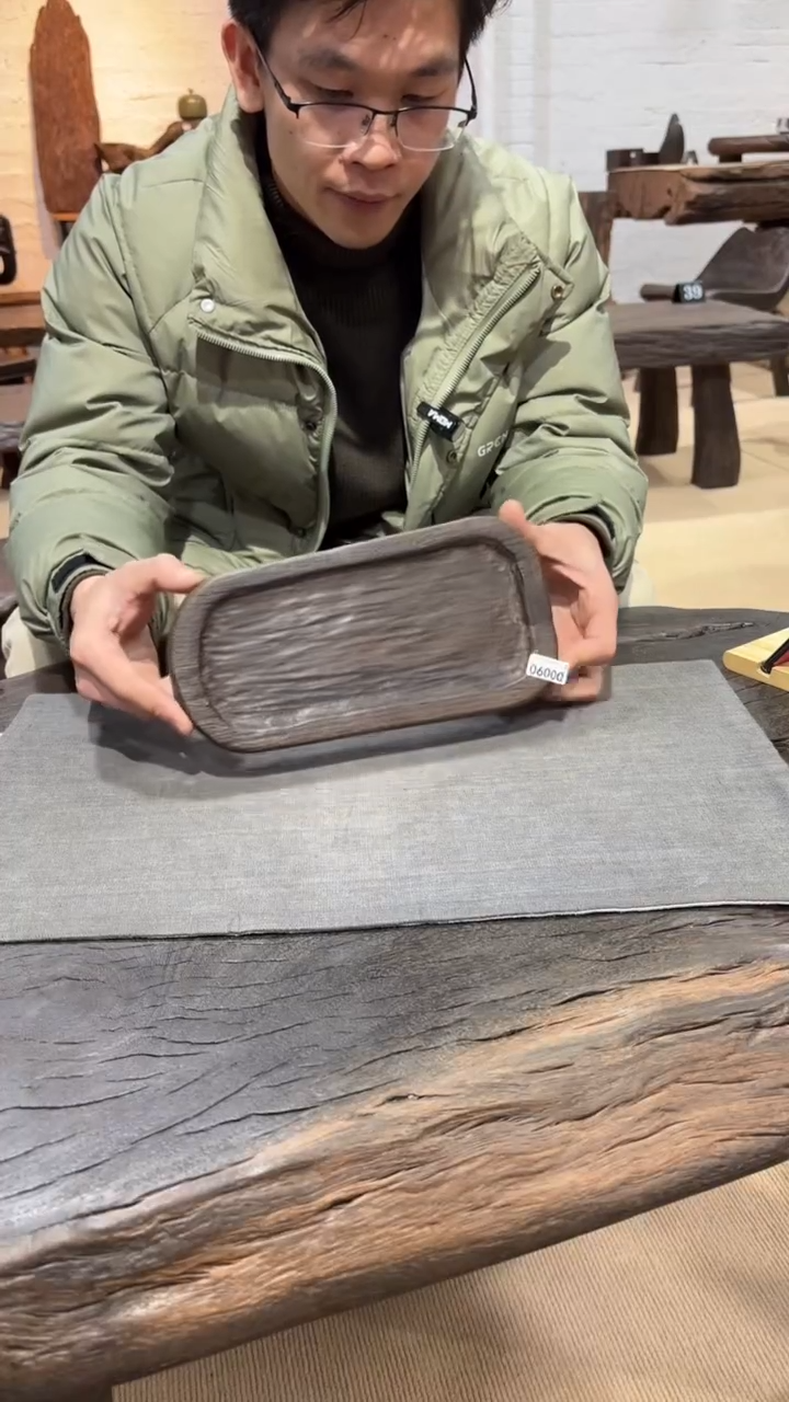 乌木类090肌理雕刻托盘干泡22*12