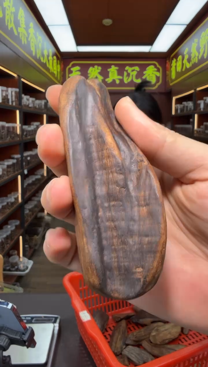 沉香吊坠95号越南紫伽罗