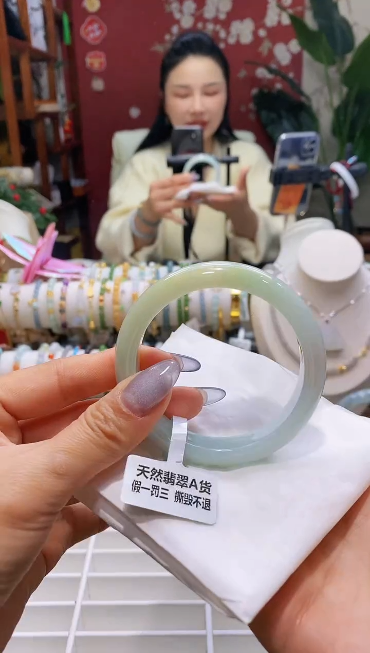 【闪购商品】翡翠手镯未镶嵌35黄加绿5657/11.8*7.9