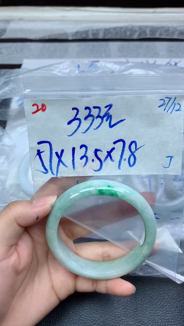 未镶嵌定制翡翠20毛货需精细抛光手镯拍一发一