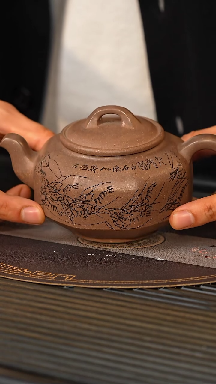 【闪购商品】QYJ 五彩段 八方古韵 400cc